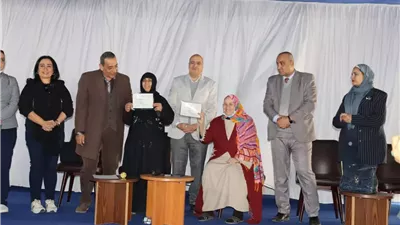 برنامج 