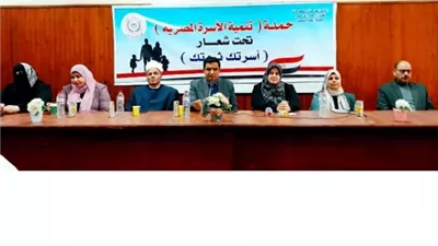 ندوة بإعلام القليوبية عن الأمراض المزمنة وتأثيرها على صحة الأسرة