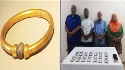 السجن المشدد 15 سنة للمتهمين بسرقة الأسورة الأثرية من المتحف المصري