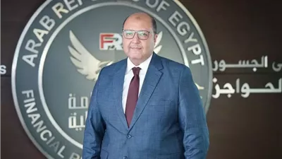 رئيس الوزراء يصدر قرارًا بتعيين 3 مساعدين لرئيس هيئة الرقابة المالية