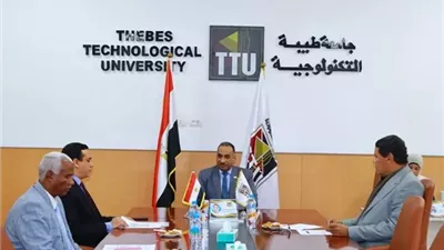 مجلس جامعة طيبة التكنولوجية يعقد اجتماعه الأخير لعام 2025