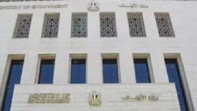 الأوقاف تستعرض حصاد العلاقات الدولية والاتفاقيات خلال 2025