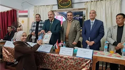 تكريم الطلاب والمعلمين الفائزين في مسابقة القرآن الكريم بالمنيا