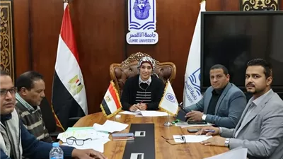 رئيس جامعة الأقصر تترأس اجتماع متابعة المشروعات الجارية