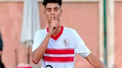 حازم أسامة و السمبوك.. التشكيل المتوقع للزمالك امام سيد البلد