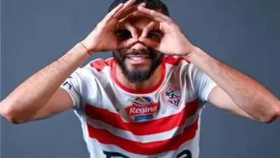 بنتايج يشترط الحصول علي 300 ألف دولار للاستمرار مع الزمالك