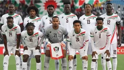 منتخب السودان يضرب موعدا مع منتخب السنغال في الـ16 لـ كأس إفريقيا 2025