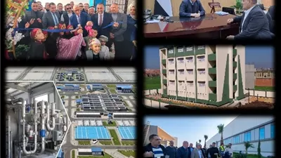 2026 محطة الانطلاق الكبري