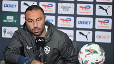 مصري بالكامل.. الجهاز الفني الجديد للزمالك بعد رحيل عبد الرؤوف