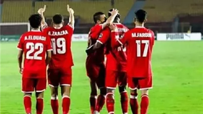 تشكيل مودرن سبورت أمام الإسماعيلي في كأس عاصمة مصر