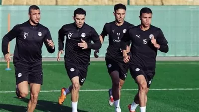 تفاصيل مران منتخب مصر اليوم استعدادا لمواجهة بنين في ثمن النهائي