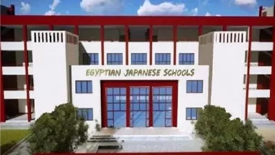 لا استثناءات في السن أو الكثافة بالقبول للمدارس المصرية اليابانية