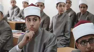 جدول امتحانات الشهادة الإعدادية الأزهرية 2026