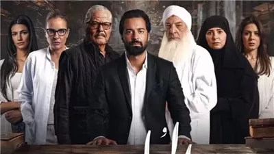 إجمالى إيرادات فيلم 