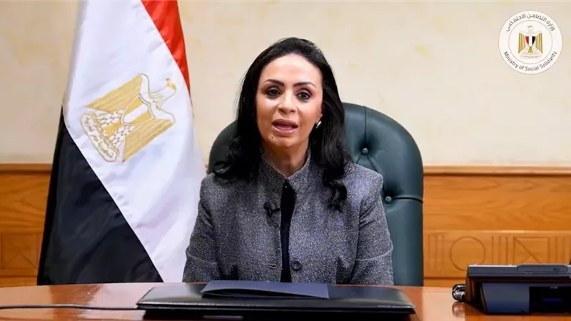 د.مايا مرسي - وزيرة
