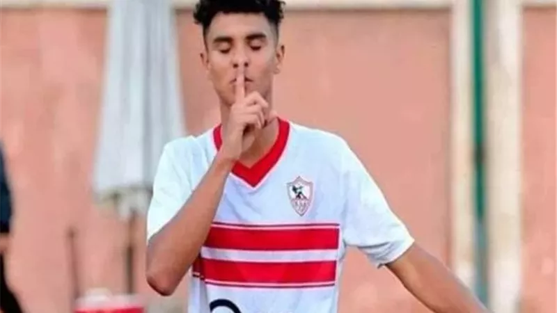 حازم أسامة
