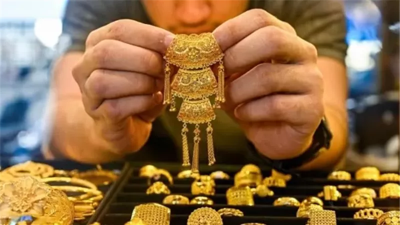سعر الذهب اليوم