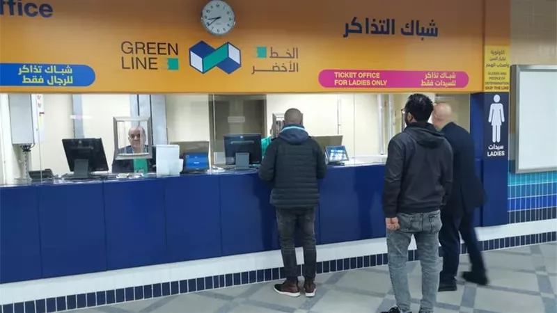 شبابيك تذاكر مترو