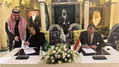 تحالف عقاري متميز لتطوير مشروع سياحي على الواجهة البحرية لمدينة الغردقة