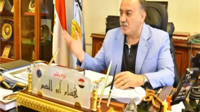 محافظ أسيوط يعلن عن شغل وظائف قيادية بمديرية التربية والتعليم