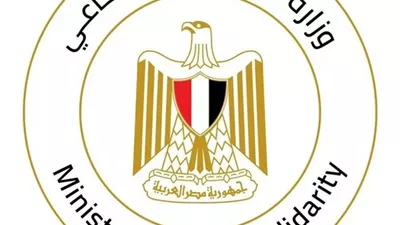 شروط التقديم لمسابقة الأم المثالية لعام 2026