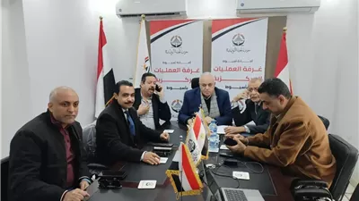 انطلاق فعاليات غرفة متابعة حزب الجبهة الوطنية بمحافظة أسيوط