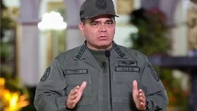 وزير الدفاع الفنزويلي: أدعو المواطنين لتجنب الفوضى والذعر