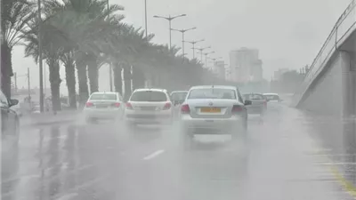 أمطار ورياح.. تحذير مهم من الأرصاد بشأن الطقس غدًا السبت