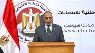 الوطنية للانتخابات: تلقينا 28 شكوى بـ27 دائرة خلال اليوم الأول من التصويت في جولة الإعادة