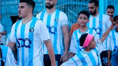 موعد مباراة بيراميدز ومودرن سبورت اليوم في كأس الرابطة