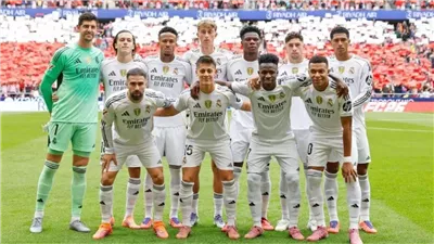 حكم مباراة ريال مدريد وريال بيتيس في الدوري الإسباني