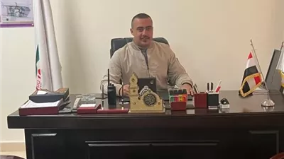 تعيين 