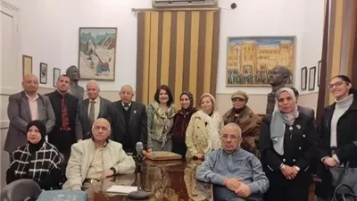 مناقشة 
