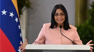 خلفا لمادورو من هى المرأة التى تقود فنزويلا الان؟