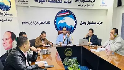 غرفة عمليات مستقبل وطن بأسيوط في قلب متابعة إعادة انتخابات النواب