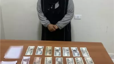 سقوط سيدة برشوة انتخابية فى الأقصر