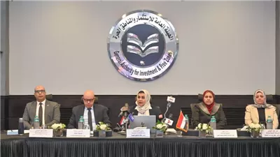 الاستثمار تعقد جلسة استماع في تحقيق الإجراءات الوقائية ضد واردات الصاج