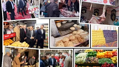 مؤشرات إيجابية للأسواق.. مع أول أسبوع في 2026