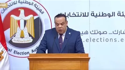 ننشر نتائج انتخابات جولة الإعادة للمرحلة الأولى في 19 دائرة ملغاة بمجلس النواب