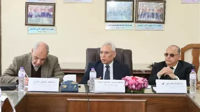 افتتاح الدورة 11 المؤهلة لراغبى الترشح لمنصب عميد كلية بالمنيا