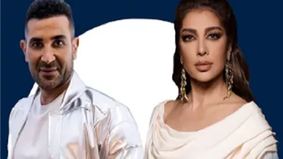 بعد 