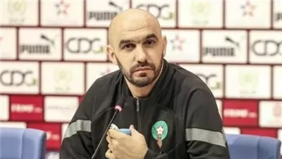 الركراكي بعد تخطي تنزانيا.. المغرب كان محظوظًا وعلينا تقديم الأفضل