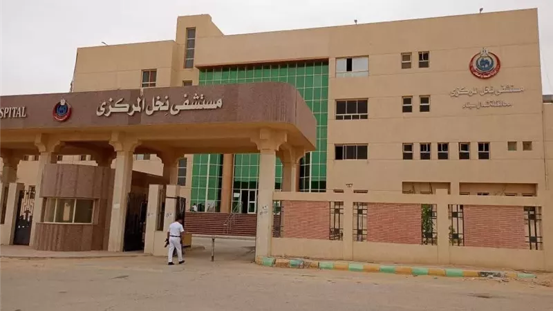 بوابة الجمهورية