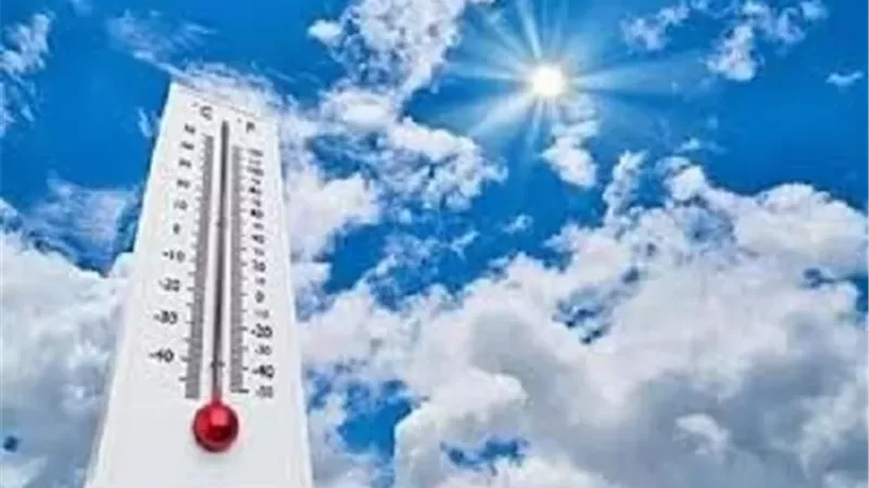 انخفاض درجات الحرارة