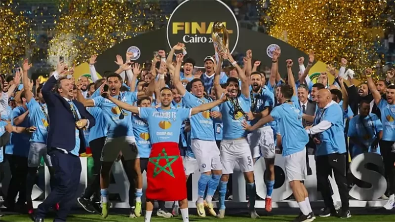 بيراميدز