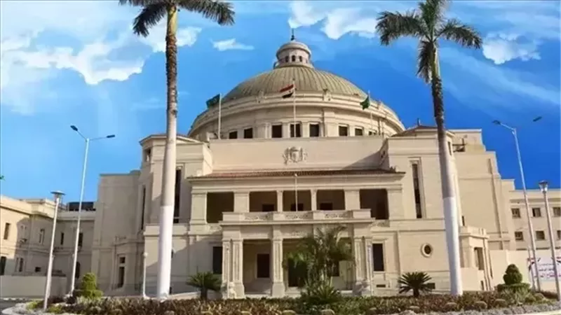 جامعة القاهرة