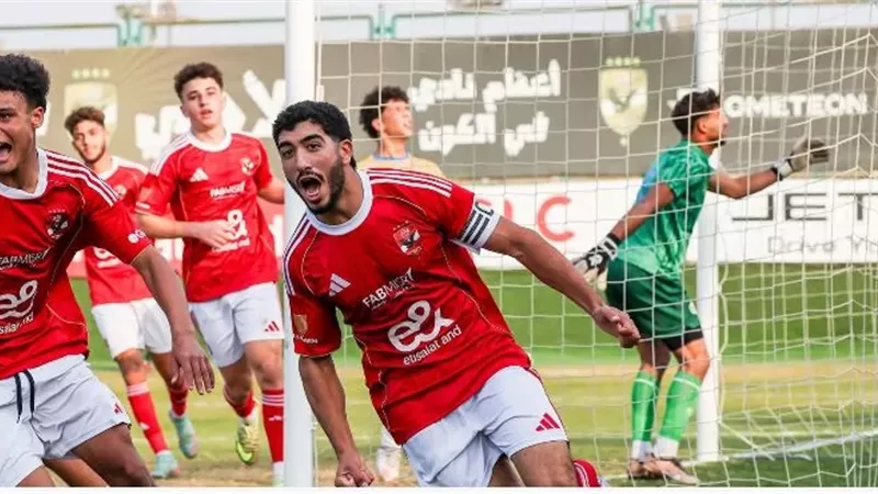 الأهلي مواليد 2007