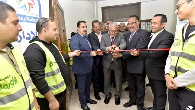 بوابة الجمهورية