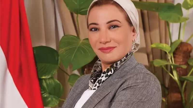 الدكتورة ياسمين فؤاد