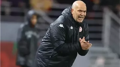 رسميًا.. إقالة سامي الطرابلسي بعد خروج منتخب تونس من أمم إفريقيا